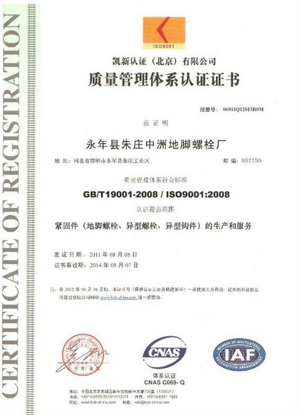 ISO9001�J�C